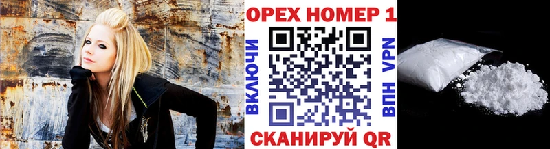КОКАИН FishScale Уфа