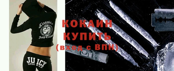 крисы Богданович