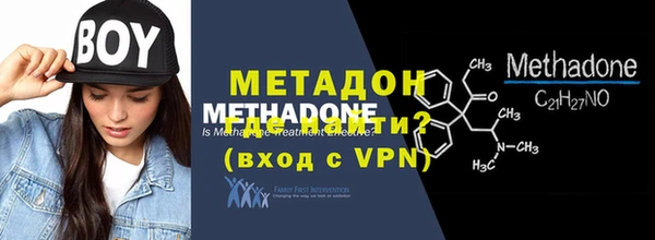 крисы Богданович