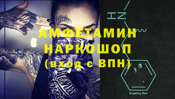 крисы Богданович