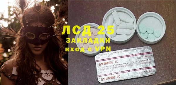 крисы Богданович