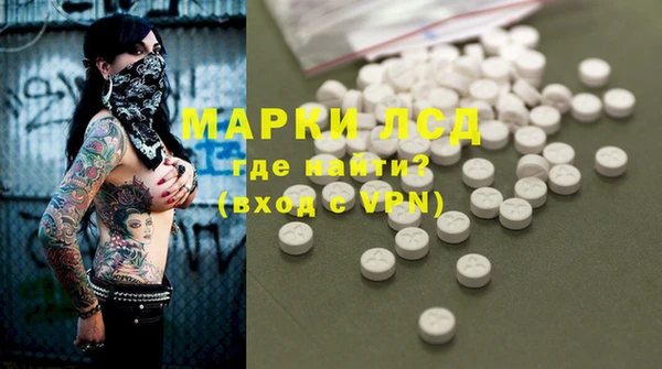крисы Богданович
