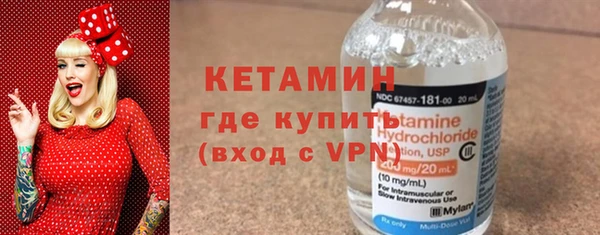 крисы Богданович