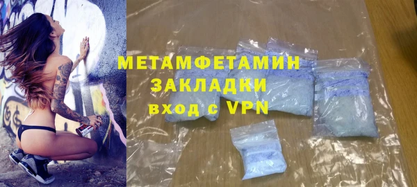 крисы Богданович