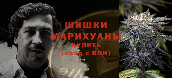 мяу мяу мука Богородск