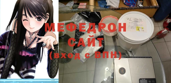 крисы Богданович