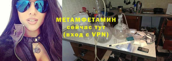 крисы Богданович