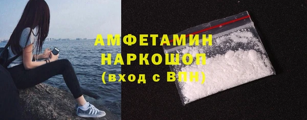крисы Богданович