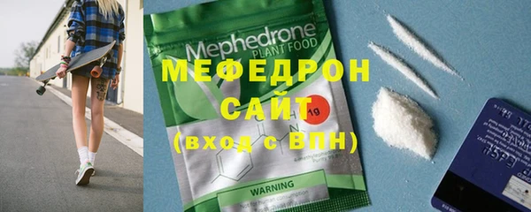 крисы Богданович