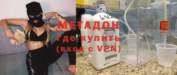 крисы Богданович
