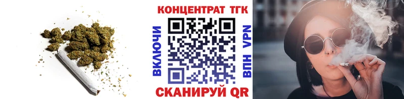 ТГК жижа  гидра ССЫЛКА  Уфа 